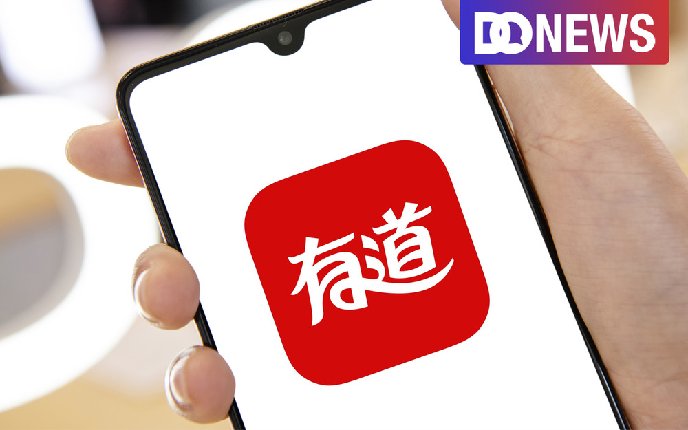怎样解决有道翻译词典无法识别旋转文字的问题?