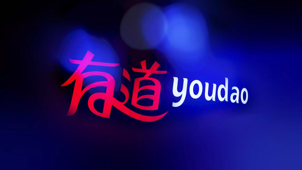 有道翻译词典的“写作助手”能自动生成摘要吗？